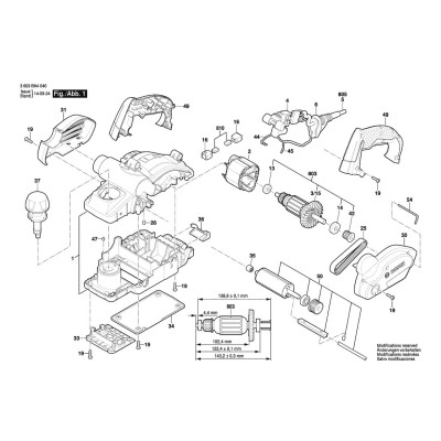 Bosch - PHO 1500