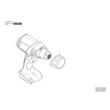 Bosch - GHG 18V-50