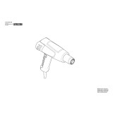 Bosch - EasyHeat 500