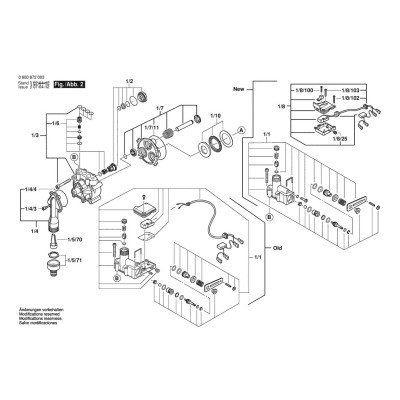 Bosch - AQUATAK 100