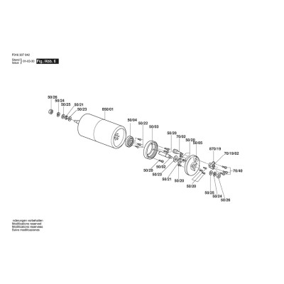 Bosch - BALMORAL 14S