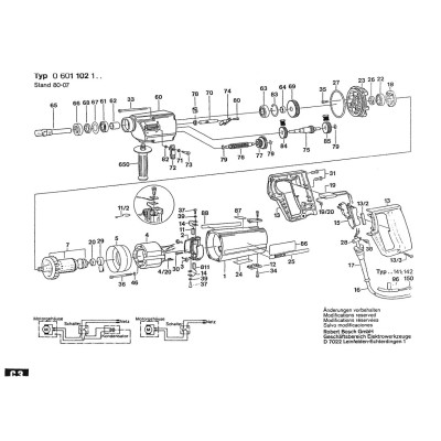 Bosch - Drill