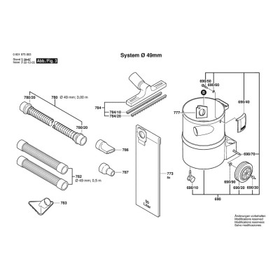 Bosch - GAS 12-50 RF