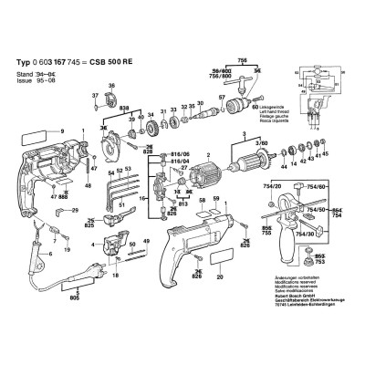 Bosch - CSB 500 RE
