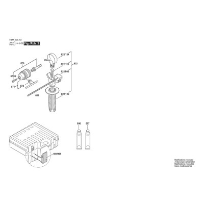 Bosch - GBH 2-26 DRE