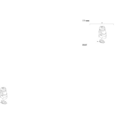 Bosch - PCL 1