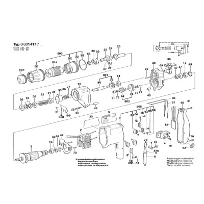 Bosch - GSR 6-6 KE