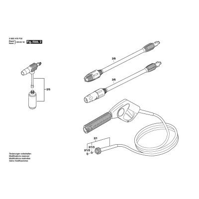 Bosch - AQUATAK 1200 PLUS