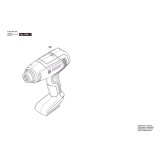 Bosch - EasyHeat 18V-500
