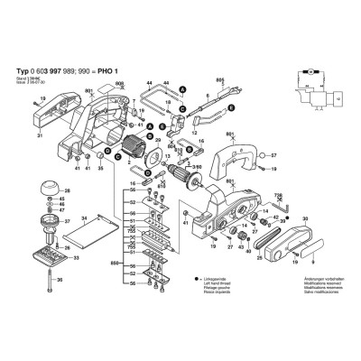 Bosch - PHO 1