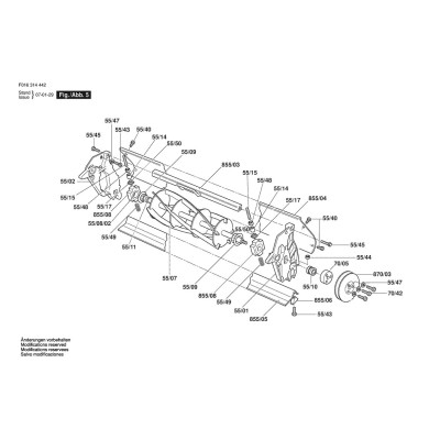 Bosch - WINDSOR 14S