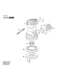 Bosch - 7492