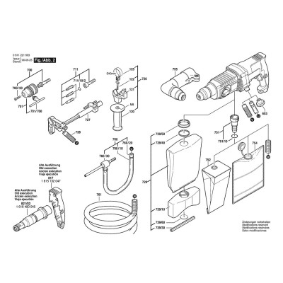 Bosch - GAH 500 DSE