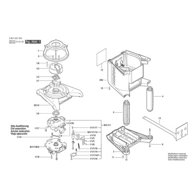 Bosch - GRL 300 HVG