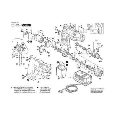 Bosch - SR 9,6 E