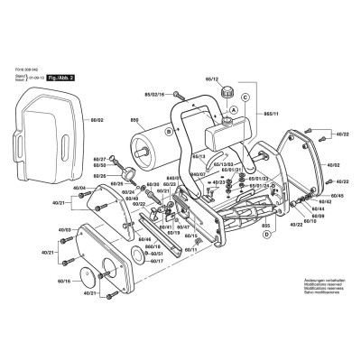 Bosch - BALMORAL 17S