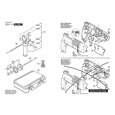 Bosch - PBH 2 R