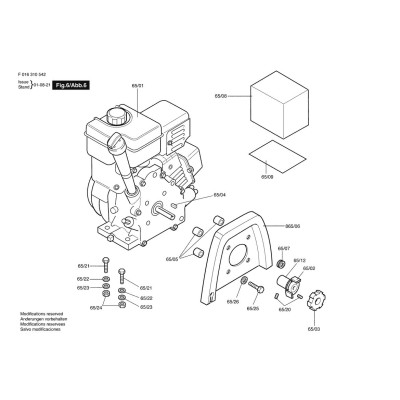 Bosch - ROYALE 24I/C60