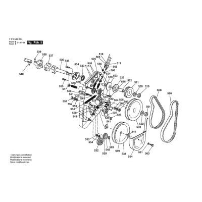 Bosch - CLASSIC PETROL 35S