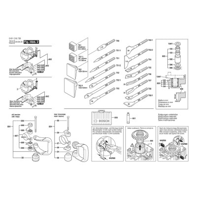 Bosch - GSH 11 E