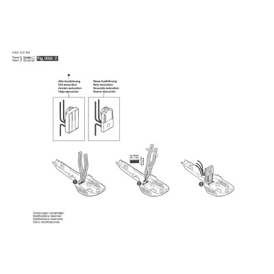 Bosch - BROS-150