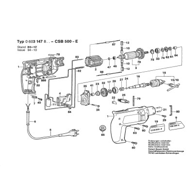 Bosch - HW-1GSCHLABO-E