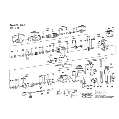 Bosch - 1410.7