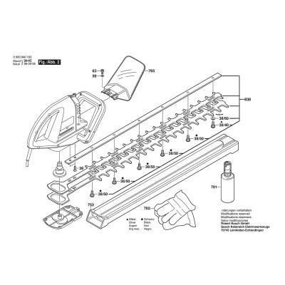 Bosch - AHS 600