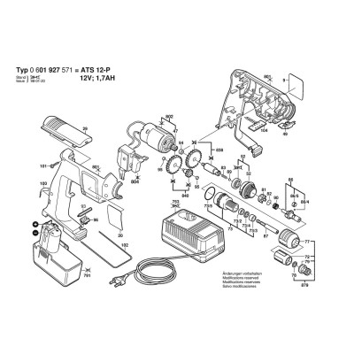 Bosch - ATS 12-P