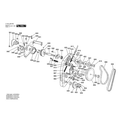 Bosch - WINDSOR 14S