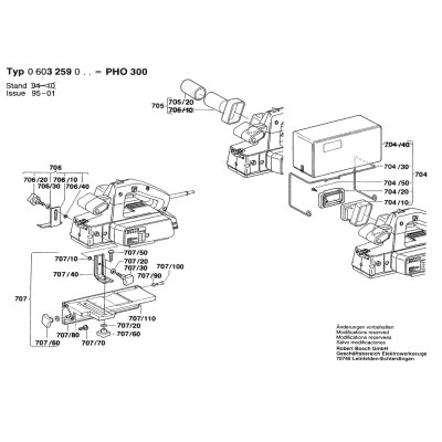 Bosch - PHO 300