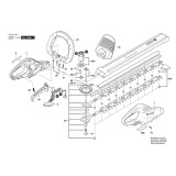 Bosch - AHS 50-20 LI