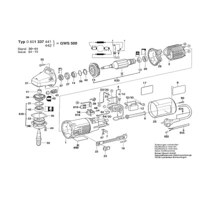 Bosch - GWS 500