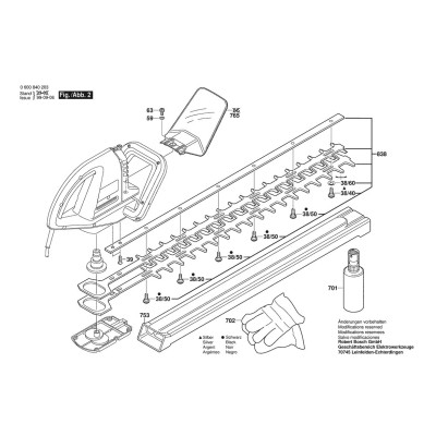 Bosch - AHS 700