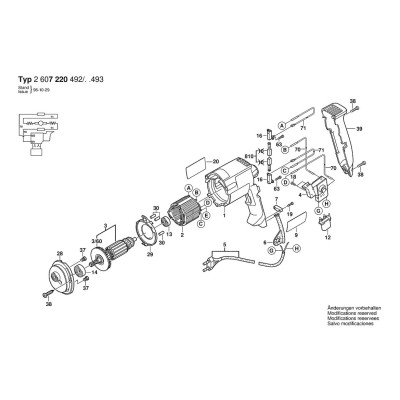 Bosch - ANBAUMOTOR
