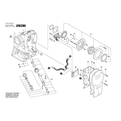 Bosch - 56-DGT10
