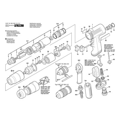 Bosch - 400 WATT-SERIE