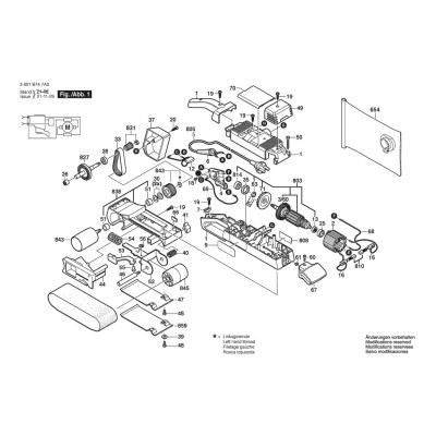 Bosch - BS 75 AE