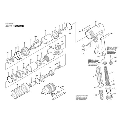 Bosch - 320 WATT-SERIE
