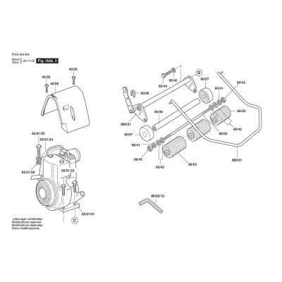 Bosch - PUNCH P17 S