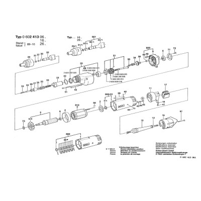 Bosch - *DREHSCHRAUBER