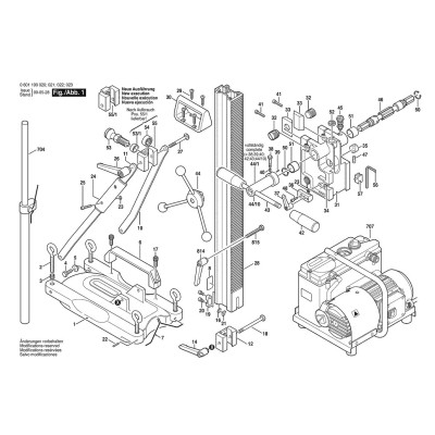 Bosch - S 500
