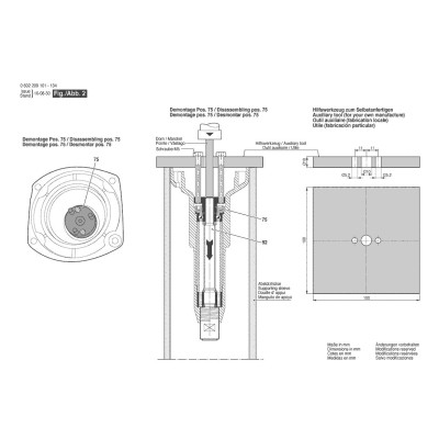 Bosch - HGS 65/50