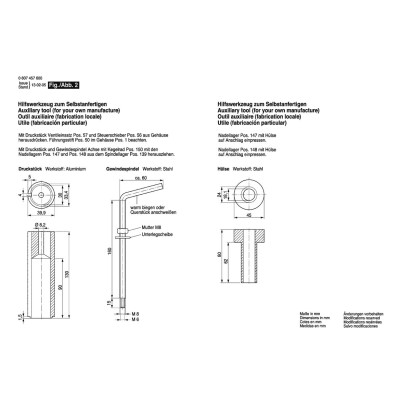 Bosch - 740W DWAS 100-200