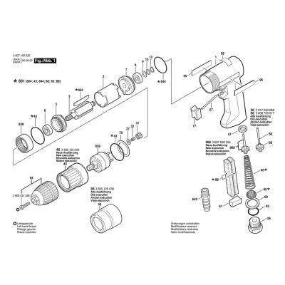 Bosch - 320 WATT-SERIE