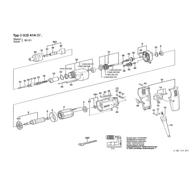 Bosch - H.F. Screwdriver