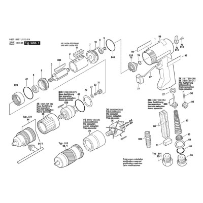 Bosch - 320 WATT-SERIE
