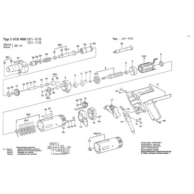 Bosch - HF-ABSCHALTSCH