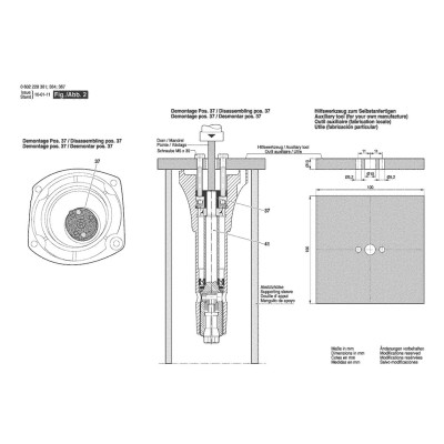 Bosch - HGS 55/50