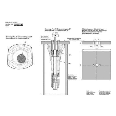 Bosch - HGS 55/50